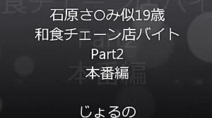 I made a homemade blowjob video with cute young Japanese girl leading to creampie