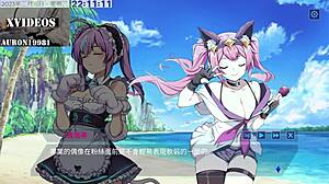 Ai Aino - Machine Girl Training Formula Part 5