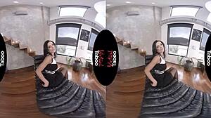 virtual taboo - it is time for cougar