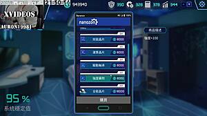 Exploring the second part of Ai Ai's machine girl formula.