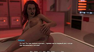 Waterworld - so much sex in this scene e1 77