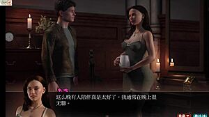 ep5 genesis order chinese version - sandwich with double action