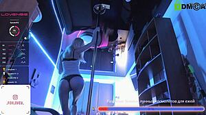 Alice Dances Seductively On Pylon, Then Spreads Her Wet Legs On Webcam