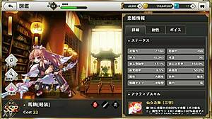 Emotional anime hentai scene from shinrenki musou tenka touitsu den