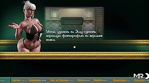 beautiful naked girl sunbathes on the beach in treasure of nadia e1 45