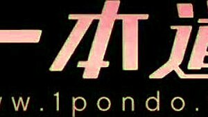 Taking cute Aona-chan on a dream hot spring trip with big tits action.