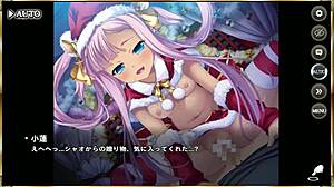 Watch this erotic scene with sun shangxiang on christmas night?