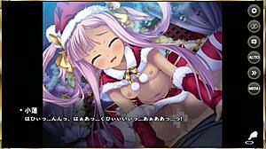 Watch this erotic scene with sun shangxiang on christmas night?