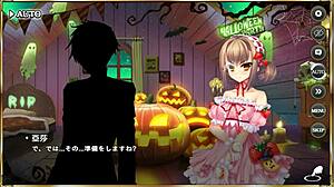 I Love This Erotic Scene From Makoihime Musou Tenka Touitsu Den With Ryuumon Kasou