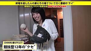 Full version of 277dcv-014 available at the link