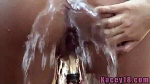 Kacey 18 户外调皮湿润 😏