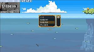 Tail Of Desire Part 2