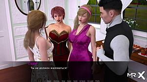 All gathered together in Dusklight Manor.