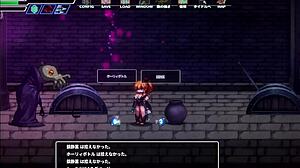 Sealed Cave Adventure in Anime Game