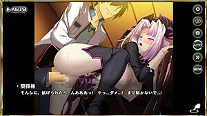 Ero scene from makoihime musou tenka touitsu den featuring sun quan in dark shadow