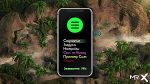 Treasure Of Nadia Diana Nude Pages E3 87