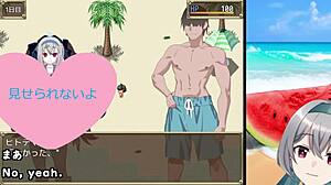 The pick-up beach in summer trial ver machine translated subtitles 【no sales link ver】1 3