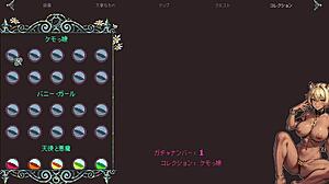 Flip Witch live play part 6, training the M angel.