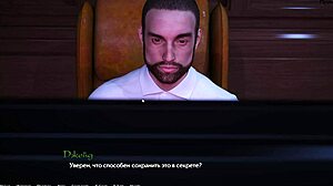 complete gameplay of being a dik episode 3 part 3