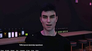 complete gameplay of being a dik episode 3 part 3