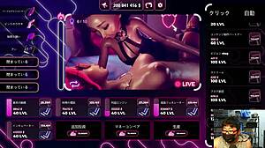 Sexroom2 Game Play Part 1!