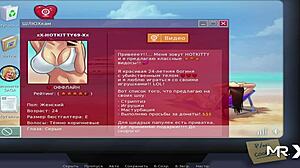 in summertimesaga, the teen wants you to touch her breasts, leading to groping and creampie