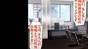 Flesh Staffing Company Good Iku