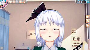 In the world of Touhou, Youmu Konpaku gets her big tits rubbed intensely in this 3D CG anime video