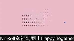 In This Dating Game, They Find Happiness Together In Part Ten