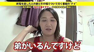 Full Version of Japanese Amateur Big Tits Blowjob and Facial Explosion!