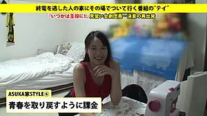 Full Version of Japanese Amateur Big Tits Blowjob and Facial Explosion!