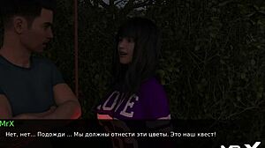 dusklightmanor alone under the stars e1 69 😊