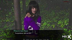 dusklightmanor alone under the stars e1 69 😊