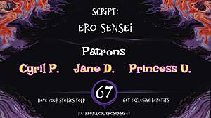 i hear my coworker getting frisky with erotic audio, reaching orgasm