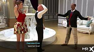 Turn around, I want your ass now