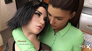 acting lessons i love her episode 34