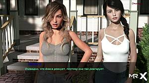 Pine Falls - Car Ready for Wild Action in Episode 25