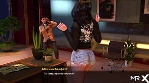 Fashionbusiness - Girl Wants To Be Spanked E1 31