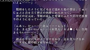 Cute Princess Falls For Friend