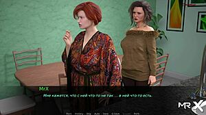 Dusklightmanor - Female Storm 21 With Big Tits And Ass In Sex Scene