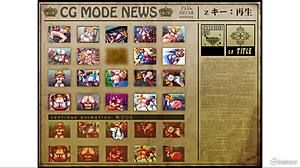 unbreaker full gallery of hentai scenes