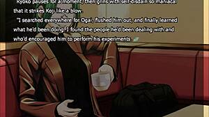 i play song of saya part 13