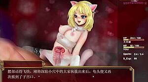 women in heat crave penis in black smith 11