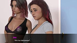 complete gameplay echoes of lust episode 2 part 3