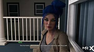 Acting Lessons, How Could I Make You Stay Like A Non-Dick In My Ass E1 33