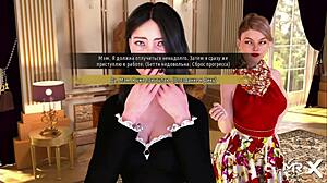 Can you touch my dick?