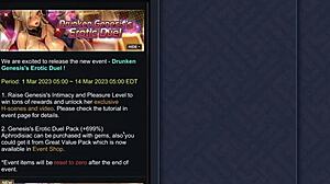 Episode 1: Humping My Big Dick Onto Genesis's Underarm - King Of Kinks