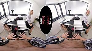 virtual taboo my big fucked up family