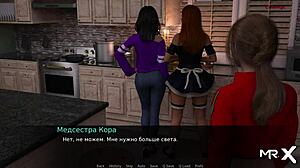 dusklightmanor - i want your dick when alone