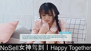 Exploring dating dynamics in happy together part 11